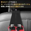 WR-V Car Headrest Hook Car Seahook Compatible DG5 R6(2024)/3 Convenient