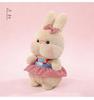 Adorable Rabbit Doll In Cute Skirt - Plush Toy with Comforting Cloth Outfit for Kids