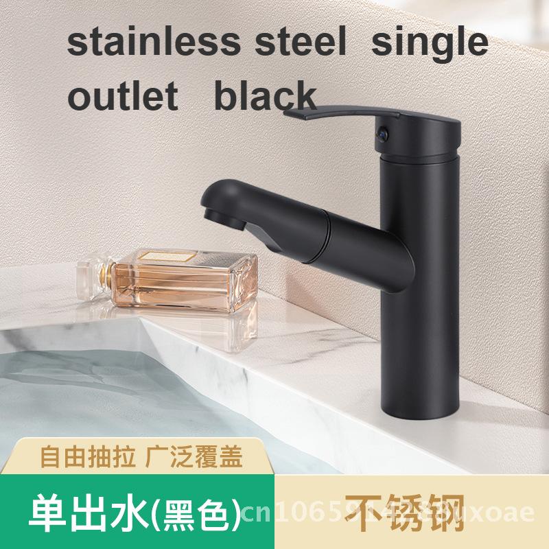 White Wash Basin Pull-Out Faucet Hot