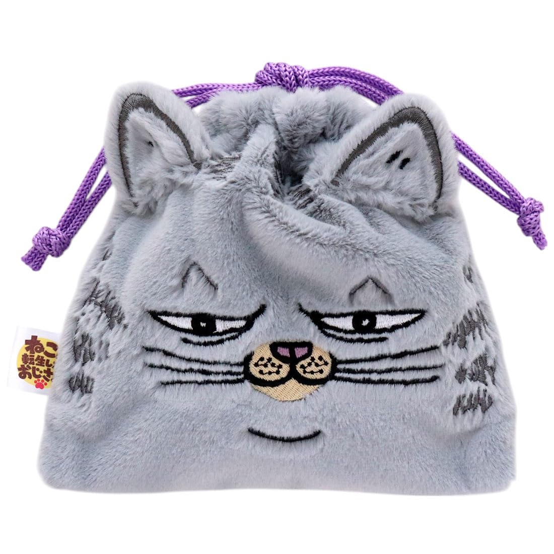 

[The Old Man Who Reincarnated as a Cat] Gan-chan Drawstring Bag (Purple) 001494-0003-01