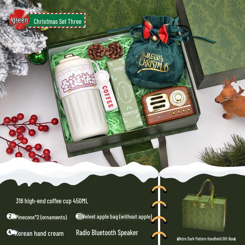 A1 Christmas Gift Set with Thermos & Speaker