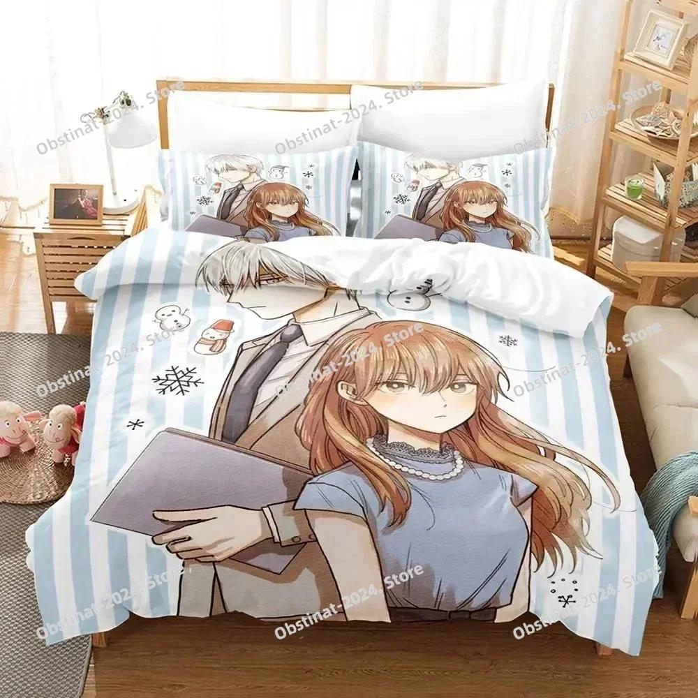 Anime Ice Guy and His Cool Female Colleague Bedding Set Printed Comforter Duvet Cover Pillow Case 3 Pieces Sets Kids Adult Size