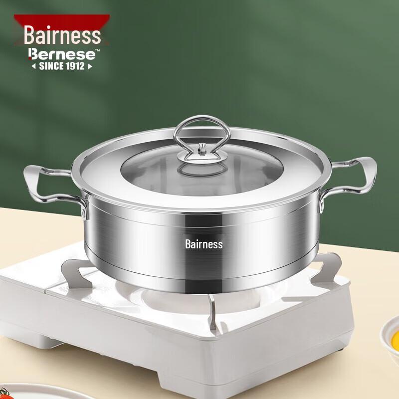 Bernice Stainless Steel 24cm Frying Pan