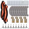 Replacement Kit for MONSGA MS1 MAX Robot Vacuum 1 Main Brush 2 Mop