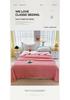Faux Fur Rabbit Hair Plaid Striped Sofa and Nap Blanket