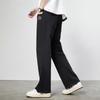 paul frank Men's Straight-leg American Style Jeans
