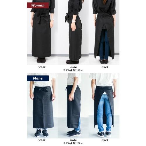 EeApron Salon Apron, Long with Pockets, Stylish, Lightweight, Water-Repellent, Quick-Drying, Wrinkle-Resistant, Solid Color, for Men and Women, Cafes,