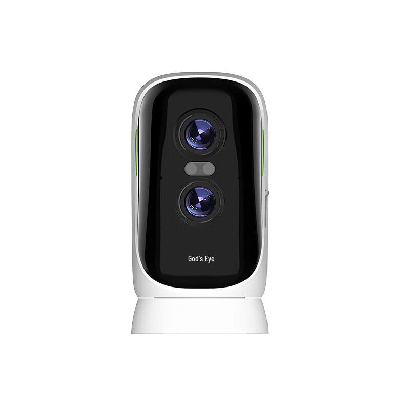 Shenmou BC4PRO 4G Dual-Lens Magnetic Battery Security Camera (CN version)