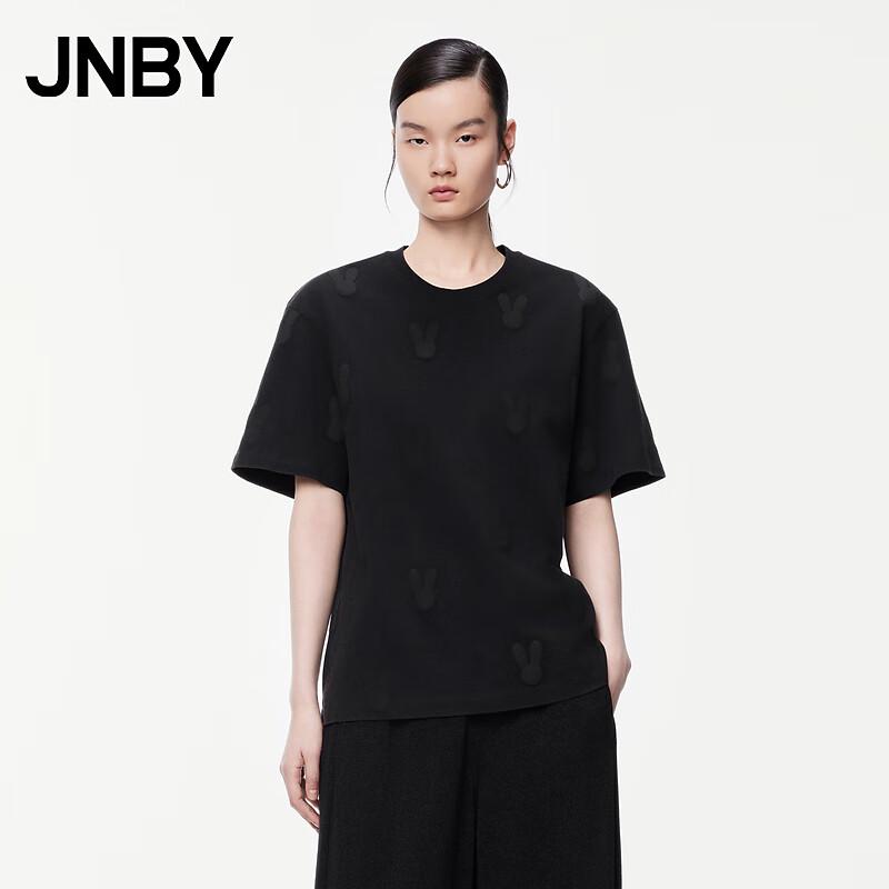 JNBY Women's Loose Fit Printed Rabbit Short Sleeve Cotton T-Shirt