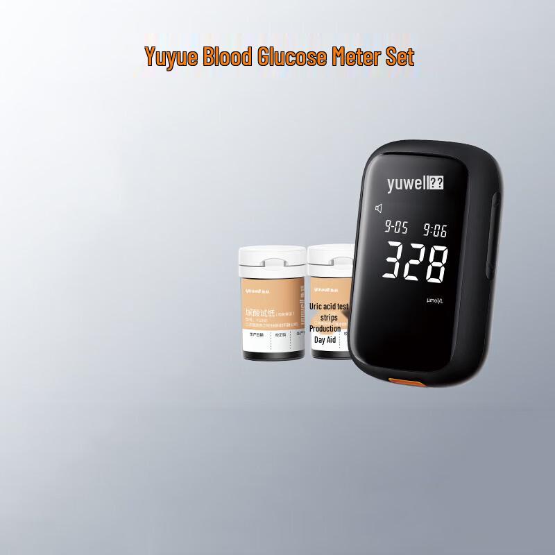 Yuwell U580 Code-Free Uric Acid Monitor Kit