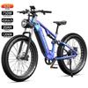 Electric Bike DUOTTS 26" 750W Motor Adult Electric Bicycle 48V 20AH Max Range 120Km Load 150Kg E26