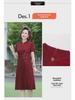 Elegant Short-Sleeve Cheongsam Dress for Stylish Mothers and Mother-in-Laws at Weddings