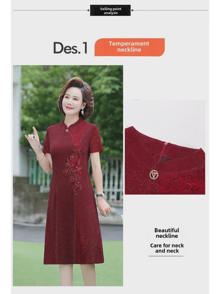 Elegant Short-Sleeve Cheongsam Dress for Stylish Mothers and Mother-in-Laws at Weddings