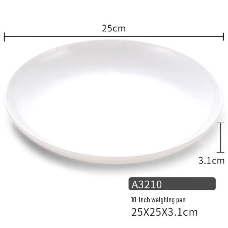 Jie Ya Jie JYJ-A3210 10-inch Melamine Dinner Plate, White