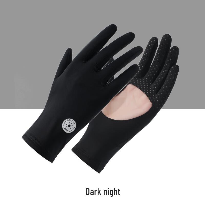 JIAOXIU Women s Summer Ice Silk UV Protection Gloves