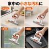 NIUQCTIAN Mini Sponge Mop