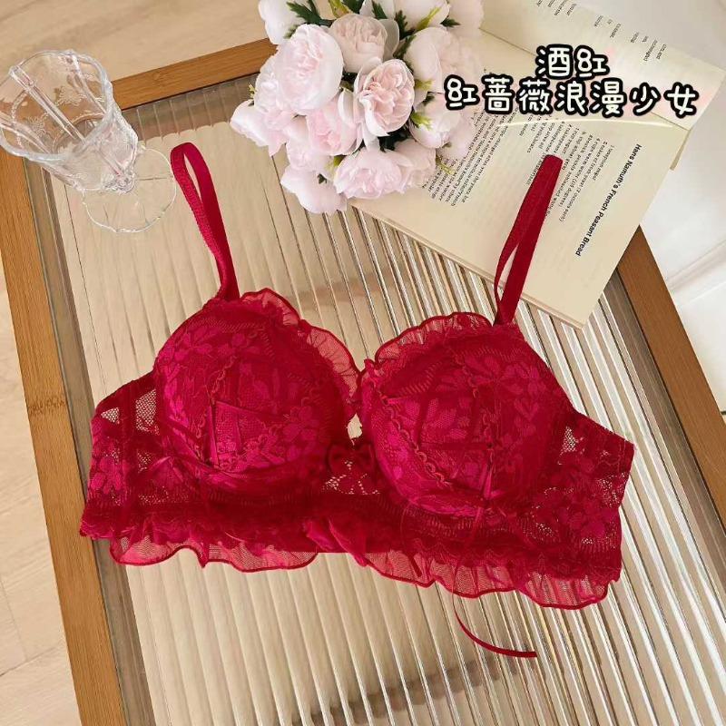 Sujetador Push Up de Encaje Rosa con Lazo y Detalles de Volantes