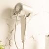 Hair Dryer Rack Wall Mounted Punch Free Resin Japanese Style Design Blow Dryer Holder for Bathroom Shower Room