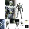 Kamen Rider Zero-one Metal Grasshopper Shf Actionfigur Modell Spielzeug Mit Ständer Für Sammler