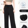 Camel Women's Knit Trousers