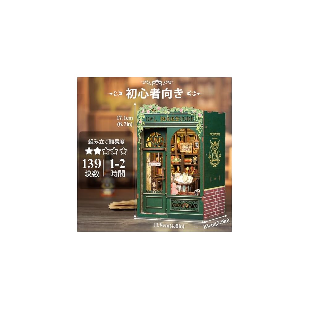 CuteBee Book Nook DIY Kit Miniature Dollhouse with LED Lights for Beginners and Teens