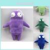 Repo Plush Toy Mailbox Person Stuffed Doll Cartoon Decoration Kids Gift 22cm