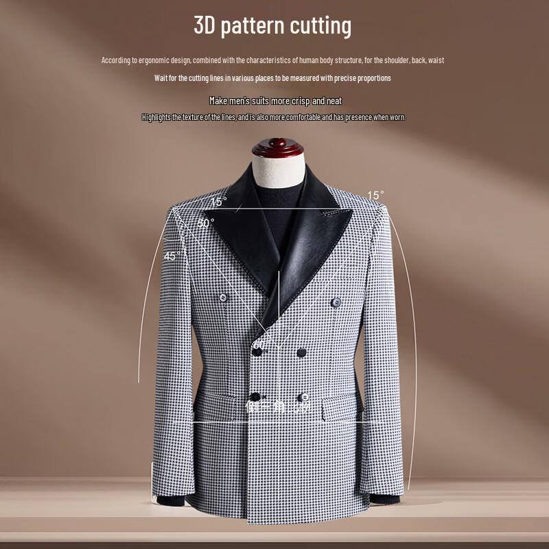 ROMON Men's Houndstooth Patchwork Suit Jacket