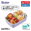 Skater Lunchbox für Kinder, 450ml, mit gewölbtem Deckel für einfaches Packen, 1-stöckig, Hergestellt in Japan, Little Unicorn Design, für Mädchen, RBF3ANAG-A