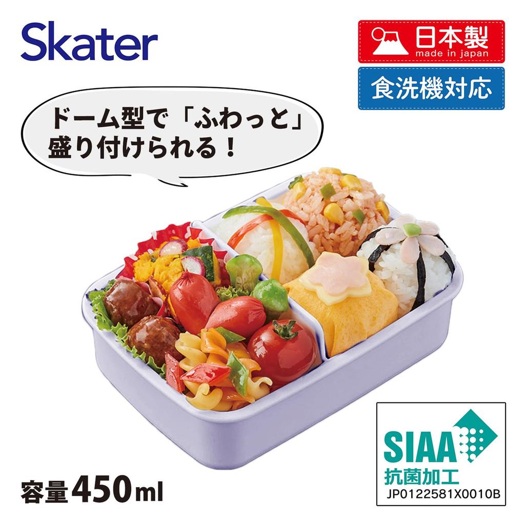 Skater Lunchbox für Kinder, 450ml, mit gewölbtem Deckel für einfaches Packen, 1-stöckig, Hergestellt in Japan, Little Unicorn Design, für Mädchen, RBF3ANAG-A