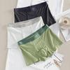 Men's Spring and Summer New Solid Color Loose Antibacterial Crotch Flat Angle Underwear