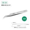 VETUS Original 32-SA Tweezers Hyperfine High Precision Non-magnetic Anti-acid Pincers Eyelashes Grafting Manicure ESD Forceps