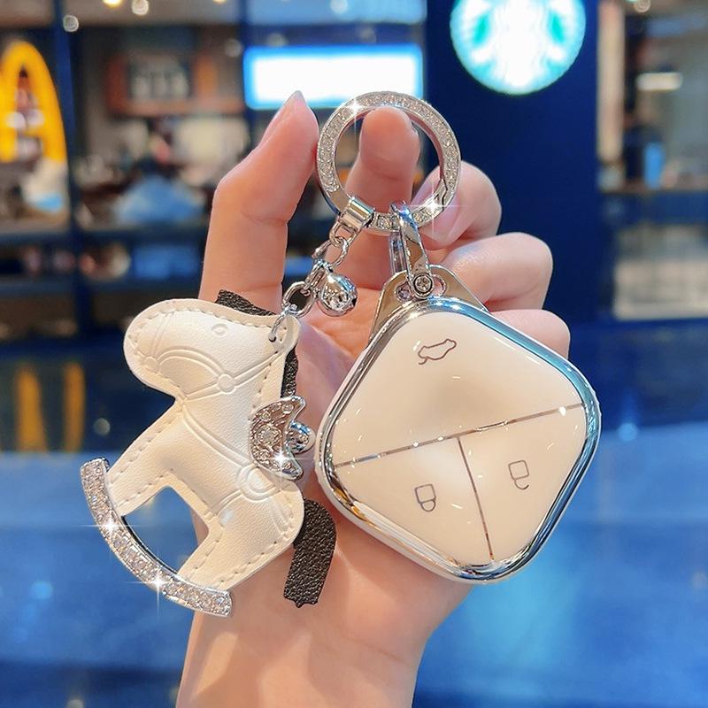 High-End Wuling Bingo & Baojun Kiwi EV Key Cover - Full Coverage Clear Sky Buckle Shell