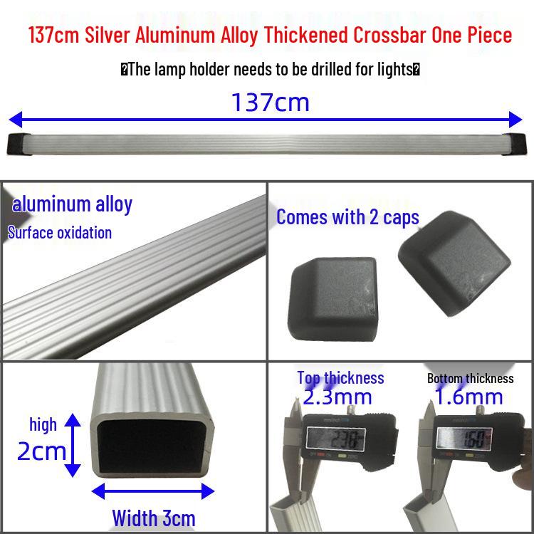 Wuling Zhiguang Zhi Xing Hai Shi Van Roof Luggage Rack Bracket with Double Layer and Rain Gutter Claw
