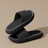 Cool Slippers Thick Bottom Outer Wear Bathroom Home Non-slip Home Indoor Men and Women In Summer