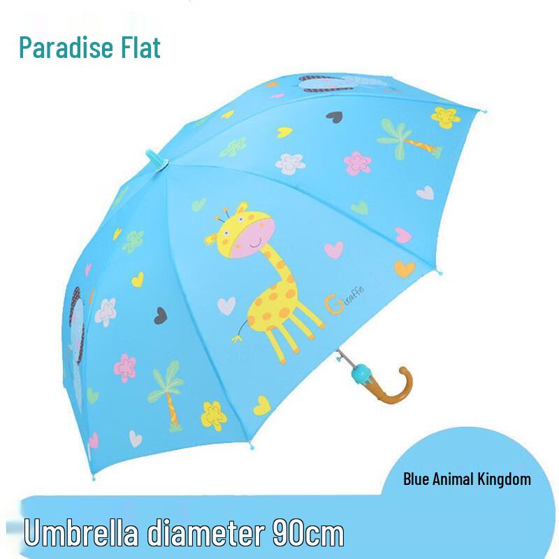 Paradise Animal Kingdom Cartoon Umbrella