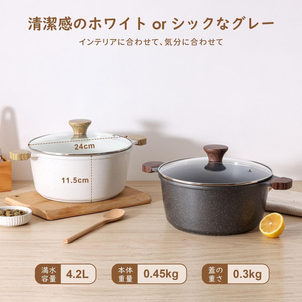 SENSARTE 24cm Deep Tabletop Marble Easy To Curry Pasta White Pot, Pot, Induction/Gas Compatible, Non-Stick, Coat, Clean, Pot, Fryer, Pot,