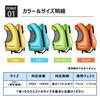 REEDARK Inflatable Life Jacket with Waterproof Smartphone Case - Life Vest for Fishing, Snorkeling, River Activities, Sea, Shore Fishing, and Marine S