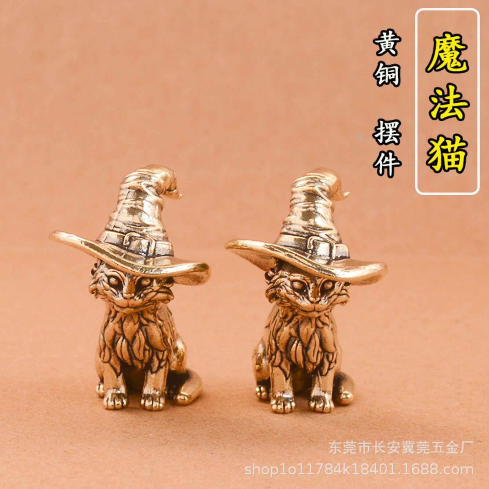 

Brass Animal Desktop Ornament Cat Home Living Room Ornament Decoration One Size