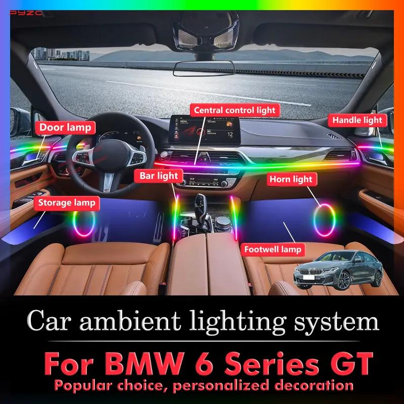 For BMW 6 Series Mart Remote Control Car Interior Ambient Light RGB 64 Colors LED Energy Saving Efficient Lamp Set