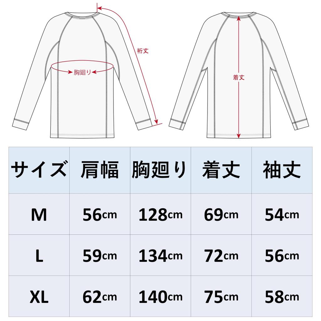 Abu Garcia Outerwear Nylon Coach Beige Jacket,