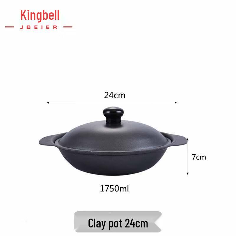 Jingbeier Cast Iron Claypot for Claypot Rice & Chicken Pot