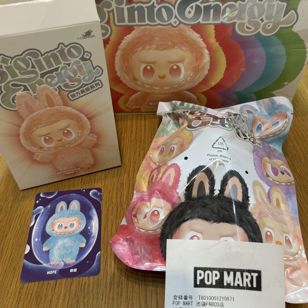 

[USED] LABUBU Energy HOPE