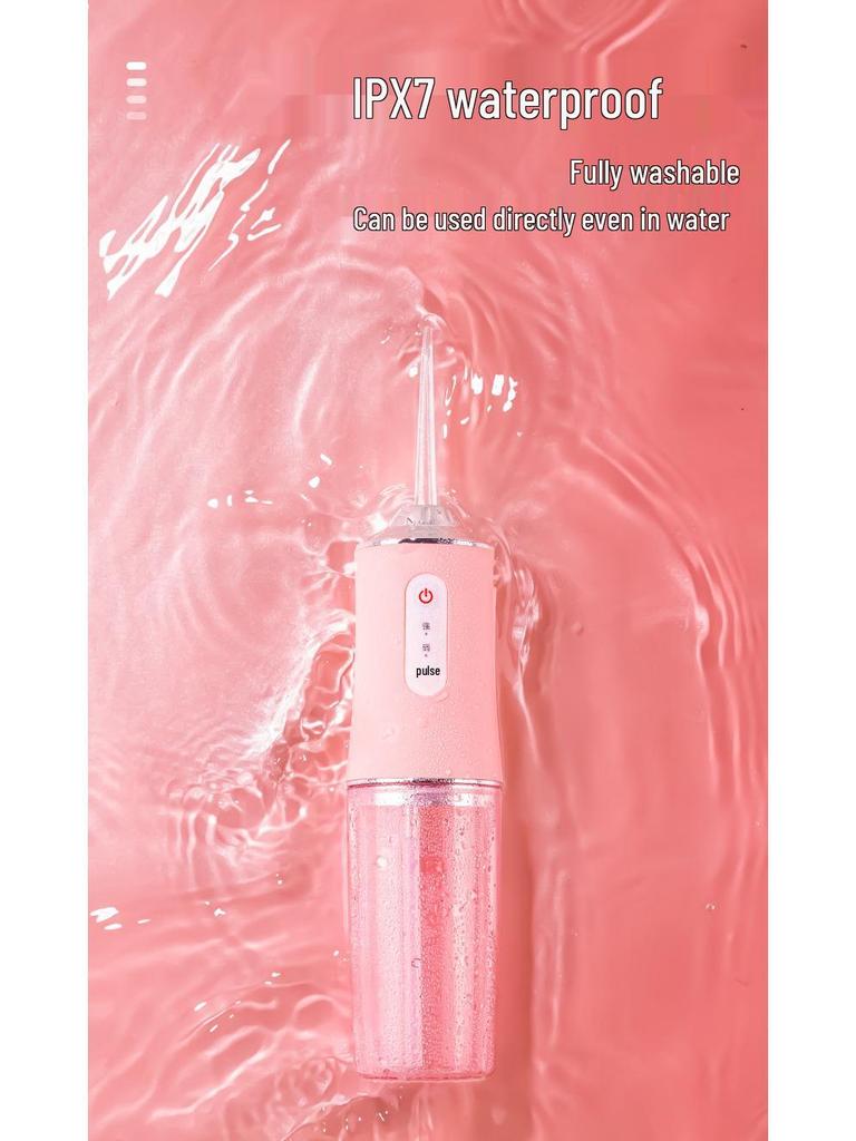 Portable Electric Oral Irrigator: Home Water Flosser for Teeth Cleaning and Gap Spraying