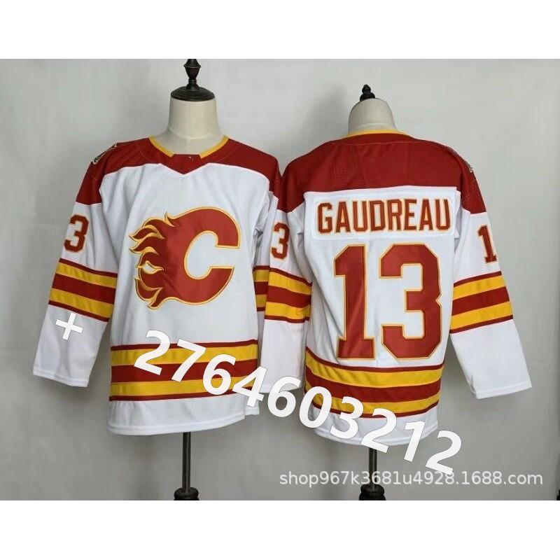 Calgary Flames NHL Hockey Jersey Men