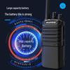 BAOFENG BF-M4 Professional Mini Walkie-Talkie (CN version)