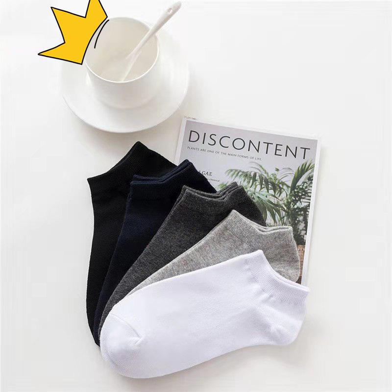 Men's Low-Cut Breathable Invisible Socks - Deodorant, Sweat-Absorbent, Perfect for Spring & Summer.