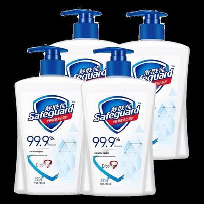 Safeguard Pure White antibakterielle Handseife (4 x 225g)
