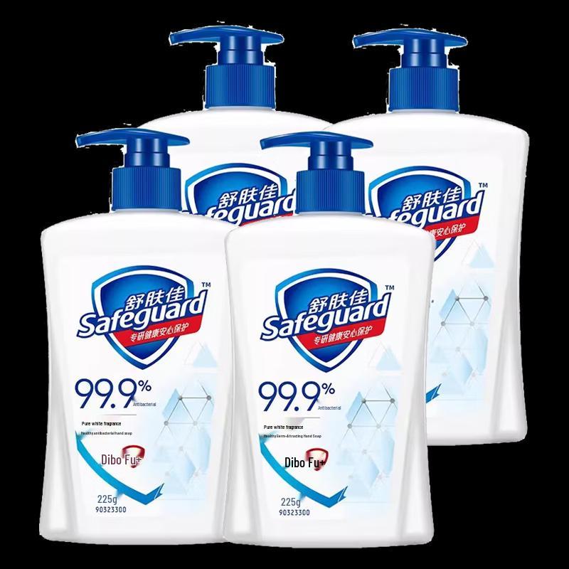 Safeguard Pure White Antibacterial Hand Wash (4 x 225g)