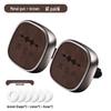 Car Vent Perfume Ornament for Fangchengbao 5/8/Titan 3 - Interior Aromatherapy Fragrance Decoration