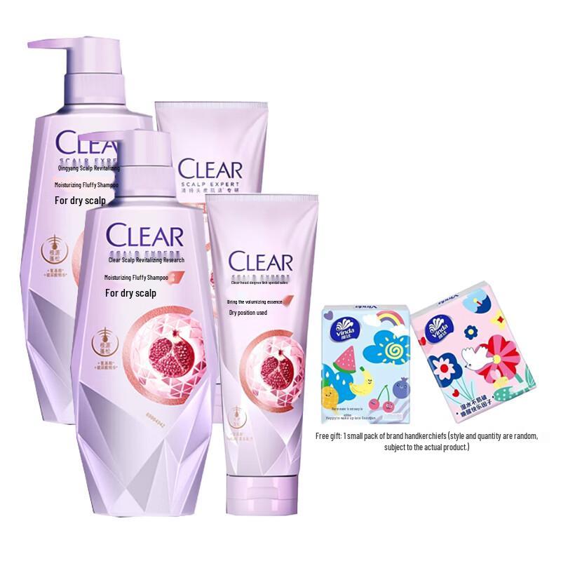 Clear Scalp Care Shampoo & Conditioner Set